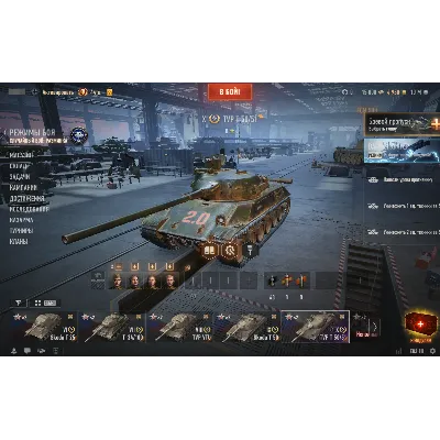 TVP T 50/51 | 15000 Бон | 10000000 Серебра [EU] - irongamers.ru