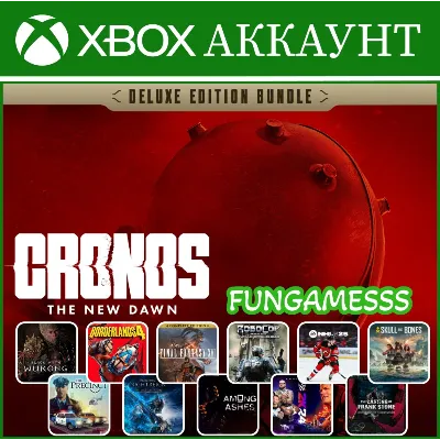 Cronos: The New Dawn + Crimson Desert, A/C Resynced, Doom + Новинки Xbox Аккаунт - irongamers.ru