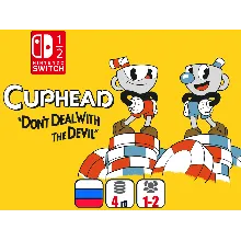 Cuphead | Nintendo Switch 1/2