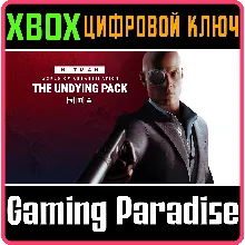 HITMAN 3 - THE UNDYING PACK XBOX КЛЮЧ/КОД