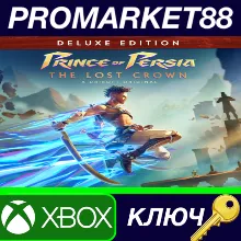 Prince of Persia The Lost Crown Deluxe Edition UK XBOX
