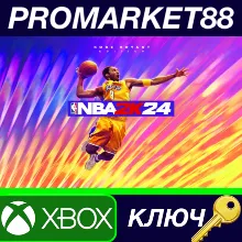 NBA 2K24 Kobe Bryant Edition UK XBOX One КЛЮЧ UK