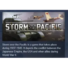 Storm over the Pacific АВТОДОСТАВКА STEAM GLOBAL МГНОВЕННО ЛИЦЕНЗИЯ