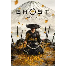 💻  Ghost of Yōtei  PS5 П3-Онлайн 🔰