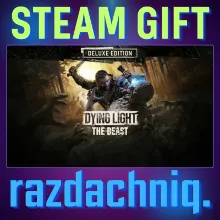Dying Light: The Beast Deluxe {Steam/РФ/BY/UA/KZ/СНГ}
