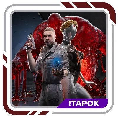 ATOMIC HEART | Ultimate Edition | ВСЕ DLC | STEAM - irongamers.ru