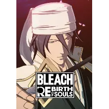 (DLC) BLEACH Rebirth of Souls - Thousand-Year Blood War