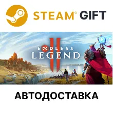 ENDLESS Legend - Tempest (Steam Gift Россия UA KZ) - irongamers.ru