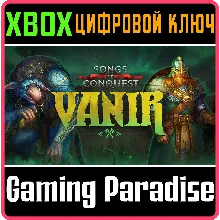 SONGS OF CONQUEST - VANIR XBOX SERIES S|X КЛЮЧ/КОД