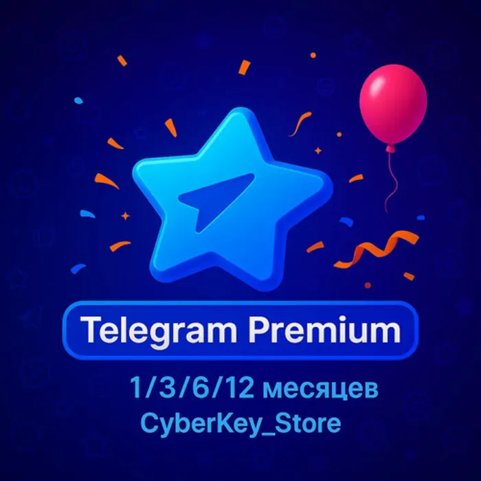 Telegram Premium 1 · 3 · 6 Месяцев · Быстрая активация.