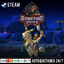 Graveyard Keeper СТИМ Steam Gift