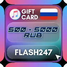 Подарочная карта Apple и iTunes RU | 500 - 5000 руб