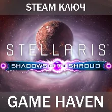 Stellaris: Shadows of the Shroud 🔑 Steam key RU+CIS