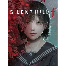 SILENT HILL f - Digital Deluxe ВСЕ DLC