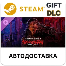 Dead by Daylight - Sinister Grace Steam ДЛС РУ КЗ ТР УК