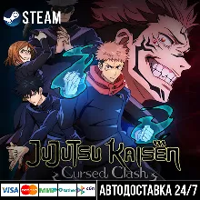 Jujutsu Kaisen Cursed Clash СТИМ Steam Gift