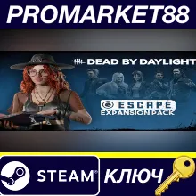 Dead by Daylight - Escape Expansion Pack DLC Steam КЛЮЧ