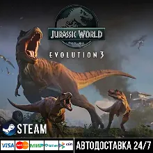 Jurassic World Evolution 3 СТИМ Steam Gift