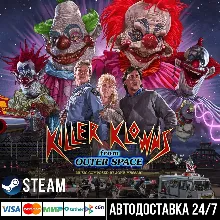 Killer Klowns from Outer Space: The Game Steam Gift