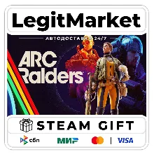 ARC Raiders / Steam АВТО / РУ + МИР