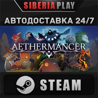 Aethermancer STEAM АВТО RU/UA/KZ/СНГ - irongamers.ru