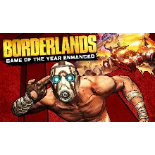 Borderlands GOTY Enhanced (5 DLC) + РФ + DUKE DLC