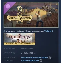 Victoria 3: National Awakening Immersion Pack DLC STEAM