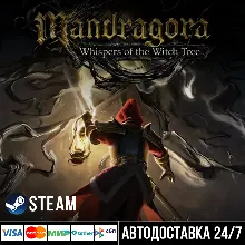 Mandragora: Whispers of the Witch Tree СТИМ Steam Gift