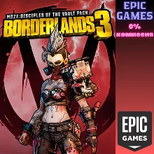 Borderlands 3: Косметический набор Моуз «Адепты хранилища» ПК EPIC GAMES EGS PC ЭПИК
