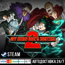 MY HERO ONE'S JUSTICE 2 СТИМ Steam Gift