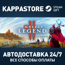ENDLESS™ Legend 2 Steam АВТОДОСТАВКА RU/BY/KZ/UA