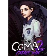 The Coma 2B: Catacomb КЛЮЧ STEAM РФ+СНГ