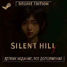 SILENT HILL F DELUXE EDITION STEAM GLOBAL