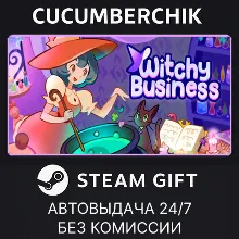 Witchy Business STEAM GIFT AUTO RU+МИР