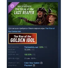Golden Idol Investigations The Curse of the Last Reaper