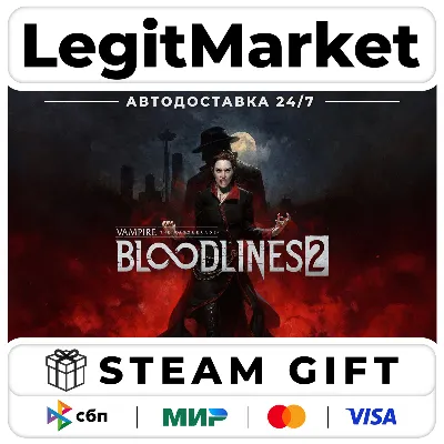 Vampire: The Masquerade Bloodlines 2 Steam АВТО РУ+МИР - irongamers.ru