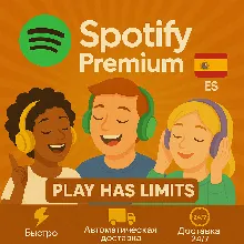 Spotify Premium - 1/3/6 Months Subscription | ES