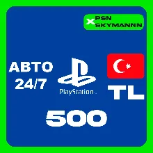 PlayStation PSN 500 TL КАРТА ПОПОЛНЕНИЯ ТУРЦИЯ АВТО