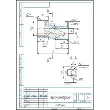 Drawing of a plumbing eccentric for a mixer tap