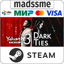 Yakuza Kiwami 3 & Dark Ties * RU/KZ/СНГ/TR/AR * STEAM