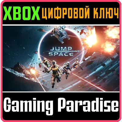 JUMP SPACE (GAME PREVIEW) XBOX SERIES S|X КЛЮЧ/КОД - irongamers.ru