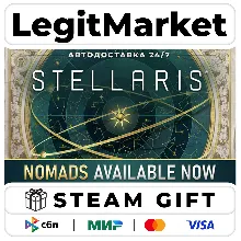 Stellaris / Steam АВТО / РУ + МИР