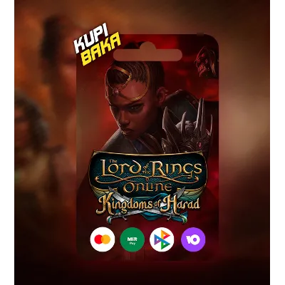 Россия\Мир Lord of the rigns Online: Kingdoms of Harad - irongamers.ru