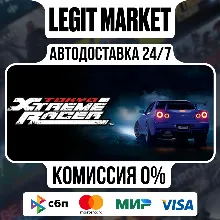 Tokyo Xtreme Racer / Steam АВТО / РУ + МИР