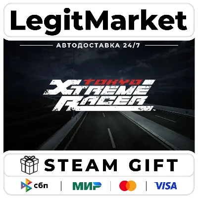 Tokyo Xtreme Racer / Steam АВТО / РУ + МИР - irongamers.ru