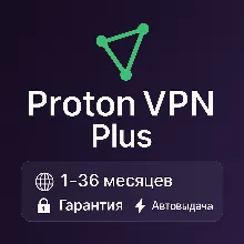 Windscribe VPN PRO на 1 Год РФ Безлимит Гарантия - irongamers.ru