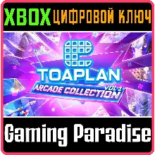 TOAPLAN ARCADE COLLECTION VOL.1 XBOX КЛЮЧ/КОД