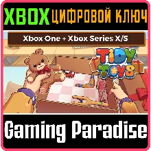 TIDY TOYS XBOX BUNDLE XBOX КЛЮЧ/КОД