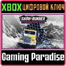 SNOWRUNNER – 5-YEAR ANNIVERSARY EDITION XBOX КЛЮЧ/КОД