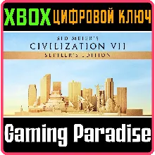 SID MEIER'S CIVILIZATION® VII SETTLER'S EDITION XBOX КЛ